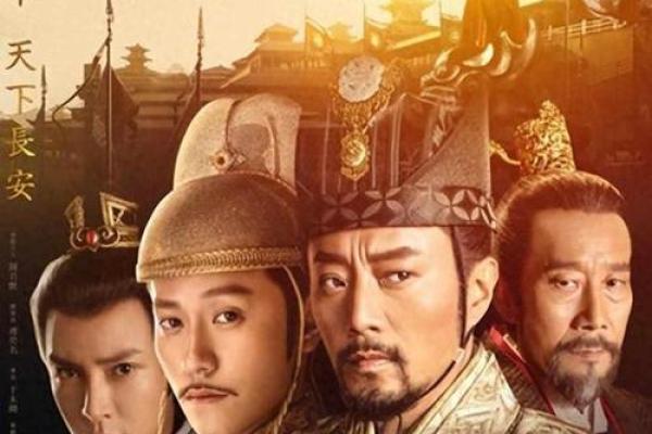 为什么男人有富贵命：探寻背后的秘密与机遇