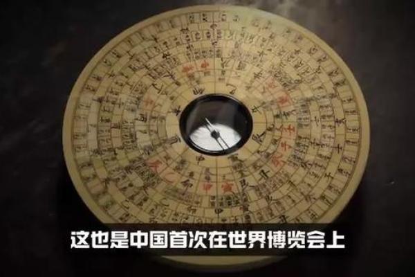 揭秘命魂灵石的神秘力量与独特作用 揭秘命魂灵石的神秘力量与独特作用