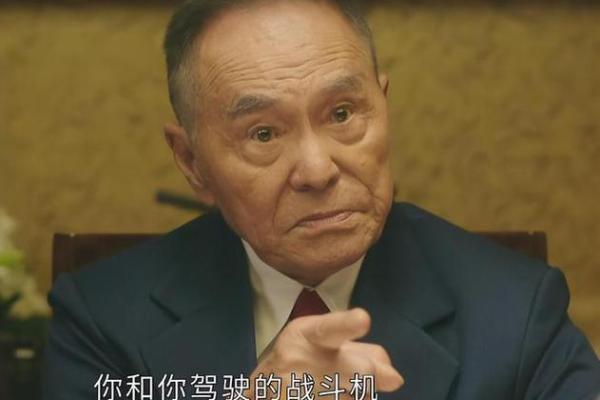 1997年火牛：热情与坚韧的完美结合