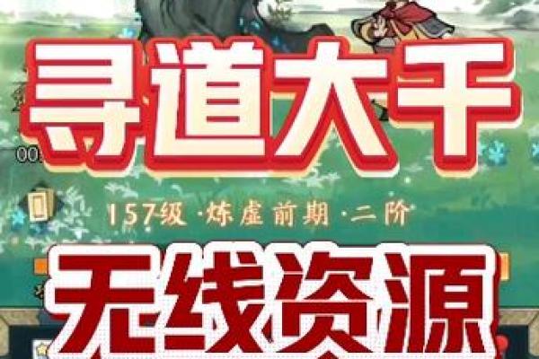 水命者不宜佩戴的五种石头与破解之道