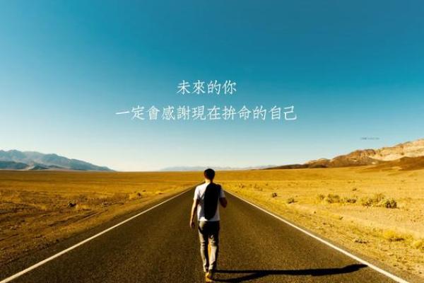 金命女生适合的职业选择:发挥优势,成就未来 金命女生适合的职业选择:发挥优势,成就未来