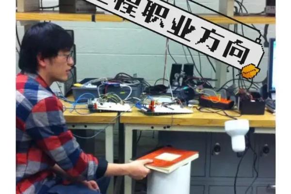 水命人适合的行业与职业方向探讨 水命人适合的行业与职业方向探讨