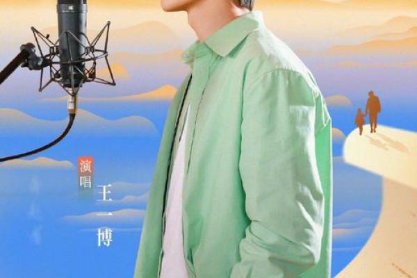 天生的皇帝命:探索内心的帝王之路 天生的皇帝命:探索内心的帝王之路