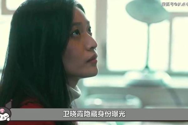 女人长相英气的命运与魅力:揭示内外兼修的奥秘 女人长相英气的命运与魅力:揭示内外兼修的奥秘
