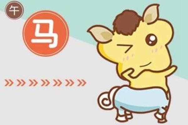 1978年出生的人命里缺什么?探讨缺失与运势的关系 1978年出生的人命里缺什么?探讨缺失与运势的关系