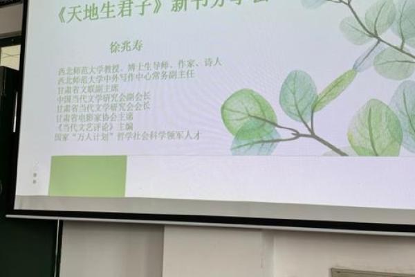 短小无碍:小拇指的秘密与我们的生活哲学 短小无碍:小拇指的秘密与我们的生活哲学