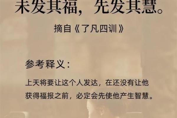 自我革命:重塑自我,开启人生新篇章 自我革命:重塑自我,开启人生新篇章