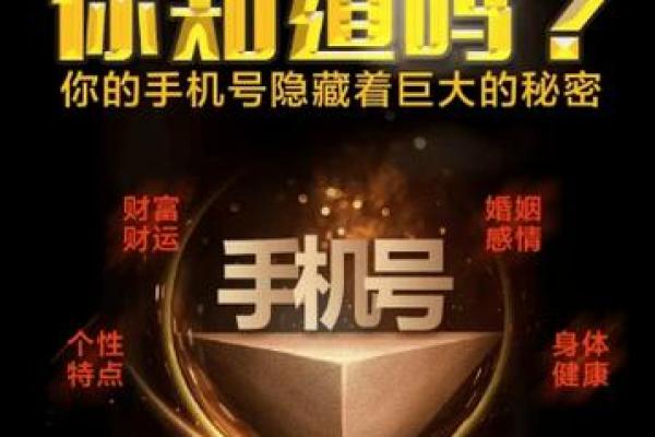 1970年庚戌年，探秘你的命运与性格特点！