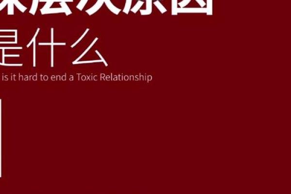 1993水命人缺什么?揭示命理与生活的深层关系! 1993水命人缺什么?揭示命理与生活的深层关系!