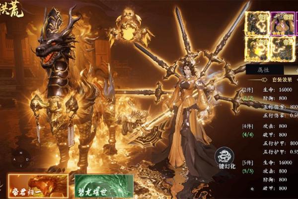 神武TG游戏中命格选择的重要性与攻略 神武TG游戏中命格选择的重要性与攻略