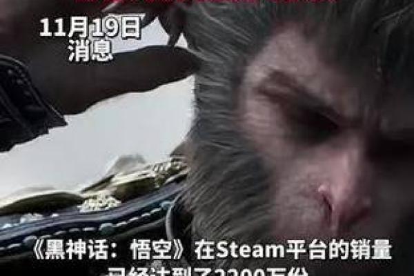 探秘农历正月猴年命运:智慧与灵动的启示 探秘农历正月猴年命运:智慧与灵动的启示