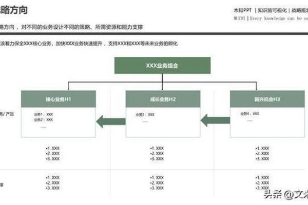 86年是什么命,婚配分析与建议!解读幸福人生终极指南 86年是什么命,婚配分析与建议!解读幸福人生终极指南