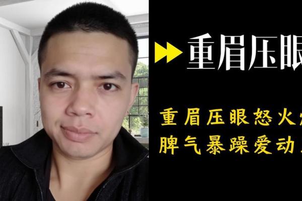 面相剖析：如何通过面相看出好老婆命的女人？