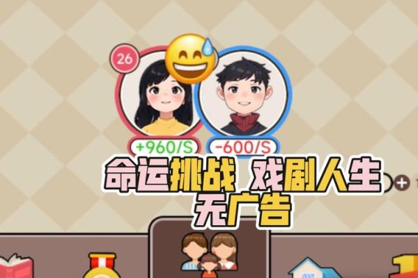 女人门牙大,命运玄机:从面相看女性人生轨迹 女人门牙大,命运玄机:从面相看女性人生轨迹