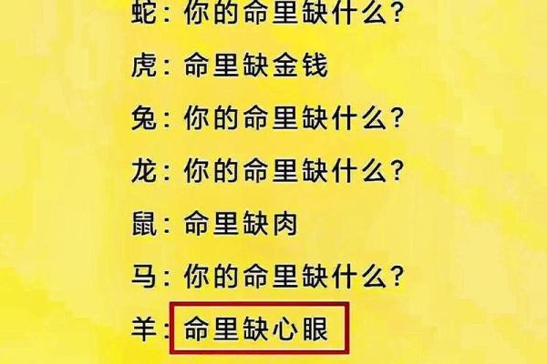 颜色与命理：如何选择适合自己的色彩，增益人生运势？