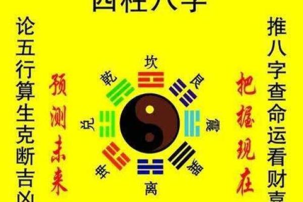 土命人士适合挂的图案与风水知识探讨 土命人士适合挂的图案与风水知识探讨