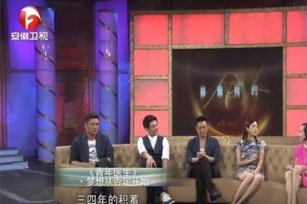 拼了命挣钱的背后：为了梦想还是责任？