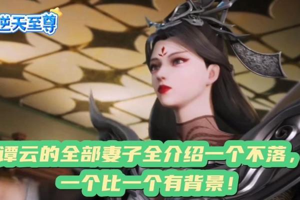 周易解密:你的命中注定有多少个妻子? 周易解密:你的命中注定有多少个妻子?