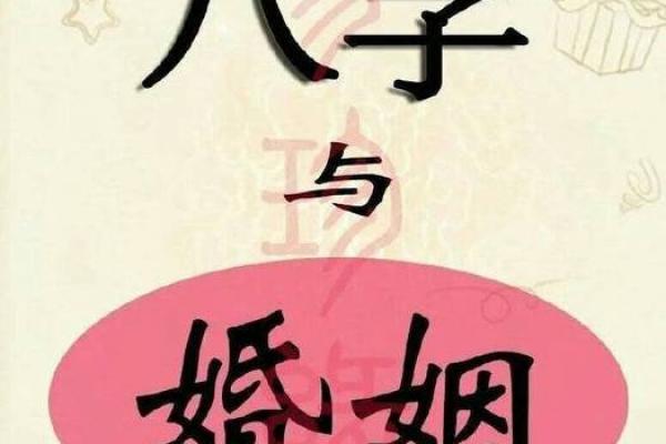 为啥属老鼠命不好?破解命运背后的奥秘与机遇! 为啥属老鼠命不好?破解命运背后的奥秘与机遇!