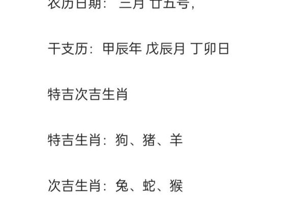 一九八五年出生的命理解析:缺什么,如何补充? 一九八五年出生的命理解析:缺什么,如何补充?