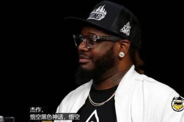 《天刀中最佳带伤命职业解析——你的选择是？》