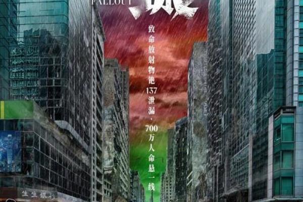 女人什么命需要嫁隔山,命运的选择与人生的奇遇 女人什么命需要嫁隔山,命运的选择与人生的奇遇