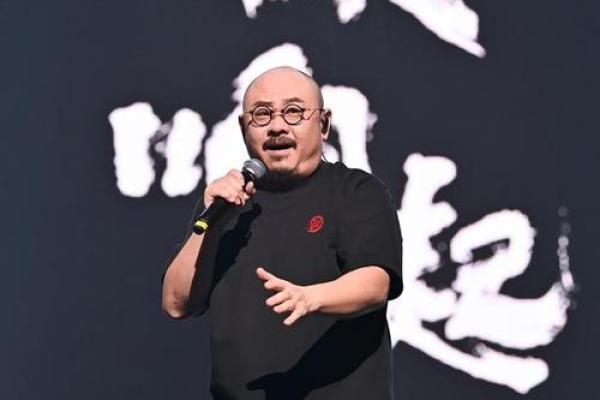 己酉年正月出生之命理解析：如何把握人生契机与命运转折