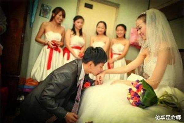 89年命理分析：适合的婚配对象，幸福生活的关键