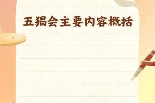 灵魂出窍的人命运揭秘:神秘体验与内在转变的探讨 灵魂出窍的人命运揭秘:神秘体验与内在转变的探讨