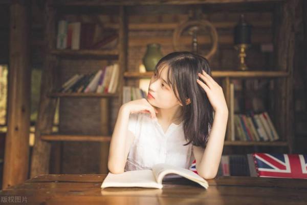 97年冬月二十出生的人命运解析：你的命格与潜力