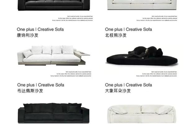 水命人适合的沙发颜色选择指南,营造舒适家居环境 水命人适合的沙发颜色选择指南,营造舒适家居环境