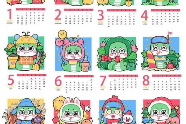 揭秘2025年蛇年的命运,过上富足而幸福的生活! 揭秘2025年蛇年的命运,过上富足而幸福的生活!