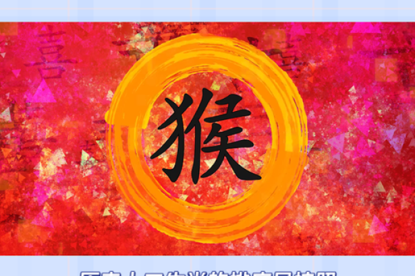 根据什么生肖的孩子命好,探究命运与生肖的奥秘 根据什么生肖的孩子命好,探究命运与生肖的奥秘