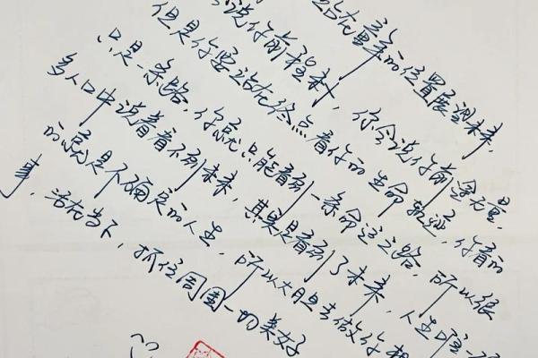 属鸡人的命运解析：看不同年份的属鸡者各自的命运之路