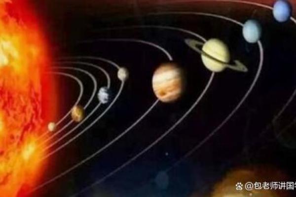 命理学中的空亡：它到底代表了什么？