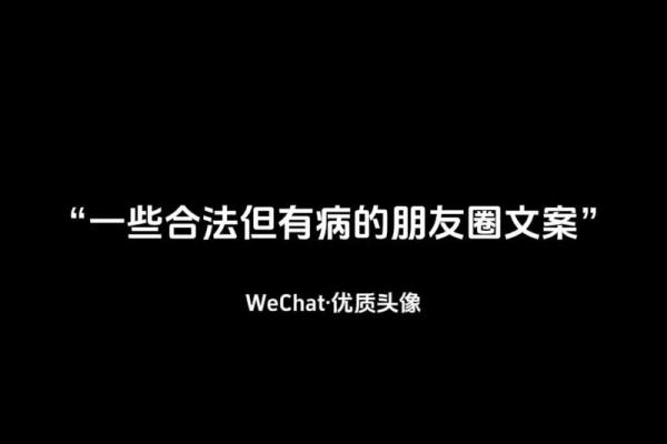 命格书店暗香：探索人生变化的钥匙与智慧
