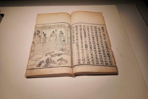 没有子女是什么命格？探秘孤独命理的深层含义