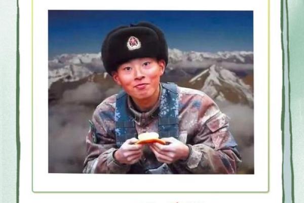 中国之命:寻找生命的智慧与方向 中国之命:寻找生命的智慧与方向