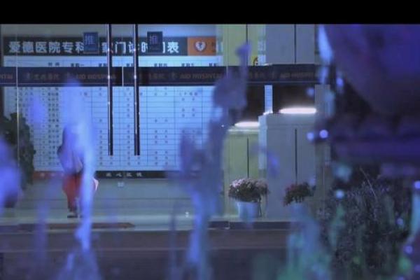 穆桂英命格特征：英勇智慧与命运的交响曲