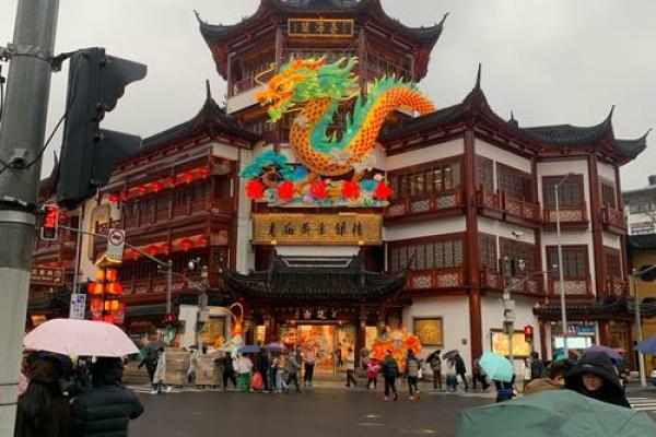 探秘日语中xx命的深层含义与文化寓意 探秘日语中xx命的深层含义与文化寓意