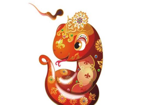 蛇年出生的孩子：命运与性格的奇妙结合