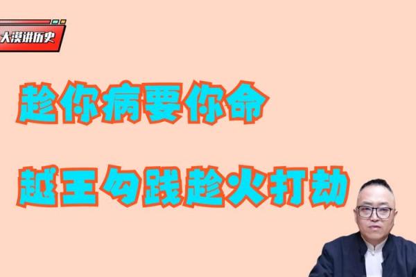 火命人的壁纸选择与生活品味的完美结合