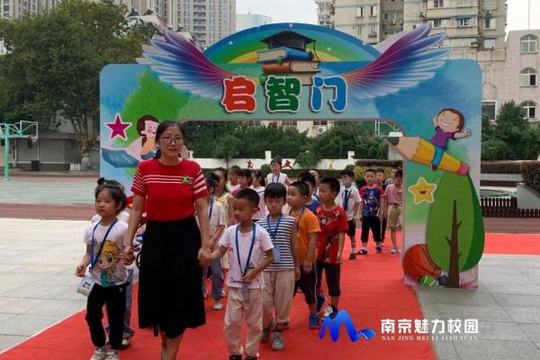 木命求学适宜方位分析：开创智慧之路的最佳选择！