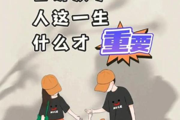 井泉水命人最忌讳的事情,你知道吗?快来看看吧! 井泉水命人最忌讳的事情,你知道吗?快来看看吧!