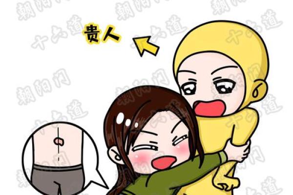 身上胎记的秘密：它们暗示了你的性格与命运吗？