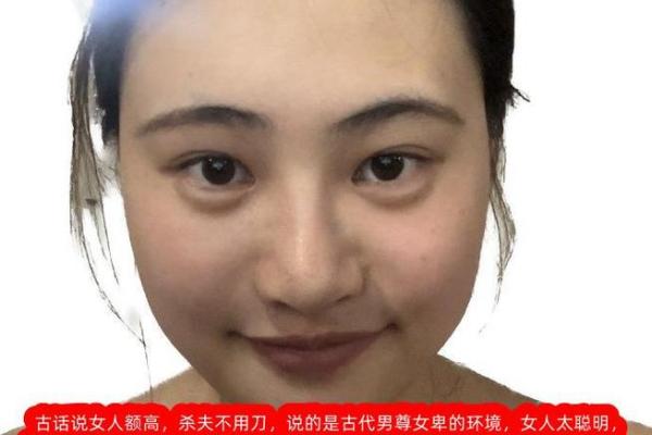 探秘面相：哪些面相暗示你有做官的潜质？