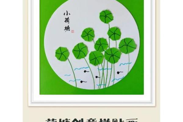 2000多块钱拼什么命?生活小技巧与创意实践分享 2000多块钱拼什么命?生活小技巧与创意实践分享