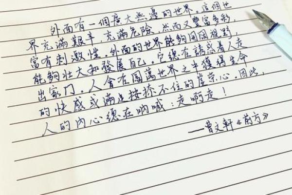 为何命运如此艰辛?探究生活中的苦与乐 为何命运如此艰辛?探究生活中的苦与乐