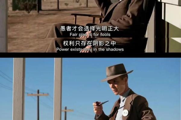 什么是太阳太阴命局：探索命理中的光明与阴影