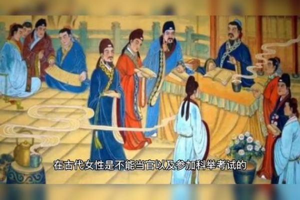 揭秘古代女人的荣耀：命妇与诰命夫人的世界